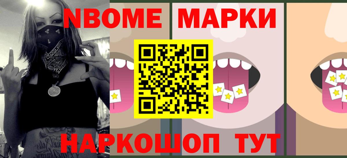 Лсд 25 экстази  Вход с VPN  Михайловка  LSD-25 экстази кислота 