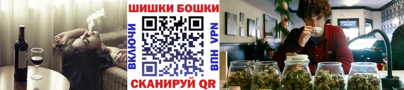 Канабис планчик это как зайти Михайловка